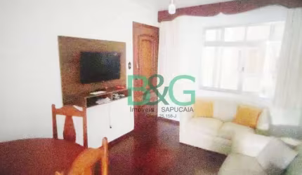Apartamento com 2 dormitórios, 61 m² - venda por R$ 400.000,00 ou aluguel por R$ 3.054,00/mês - Aclimação - São Paulo/SP