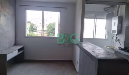 Apartamento com 2 dormitórios para alugar, 55 m² por R$ 2.650/mês - Cambuci - São Paulo/SP