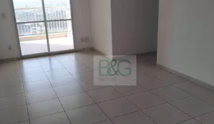 Apartamento com 3 dormitórios à venda, 71 m² por R$ 800.000,00 - Belém - São Paulo/SP