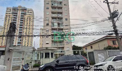 Apartamento com 2 dormitórios à venda, 49 m² por R$ 274.589 - Vila Moreira - São Paulo/SP