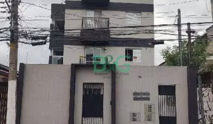 Apartamento com 2 dormitórios à venda, 47 m² por R$ 165.485 - Vila dos Andrades - São Paulo/SP