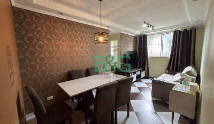 Apartamento com 2 dormitórios, 49 m² - venda por R$ 220.000 ou aluguel por R$ 1.930/mês - Jardim Presidente Dutra - Guarulhos/SP