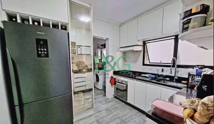 Apartamento com 3 dormitórios, 96 m² - venda por R$ 575.000,00 ou aluguel por R$ 5.600,00/mês - Vila Andrade - São Paulo/SP
