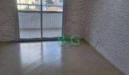 Apartamento com 4 dormitórios à venda, 136 m² por R$ 1.340.000 - Vila Dom Pedro I - São Paulo/SP