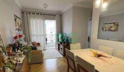 Apartamento com 2 dormitórios à venda, 57 m² por R$ 420.000 - Imirim - São Paulo/SP