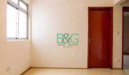 Apartamento com 2 dormitórios à venda, 50 m² por R$ 544.000 - Tatuapé - São Paulo/SP