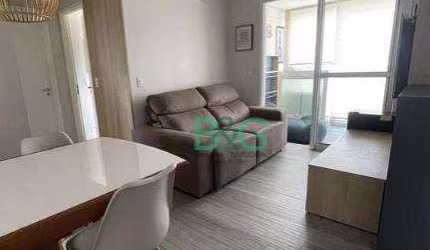 Apartamento com 2 dormitórios à venda, 53 m² por R$ 434.000 - Chácara São João - São Paulo/SP