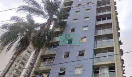 Conjunto à venda, 43 m² por R$ 400.000 - Moema - São Paulo/SP