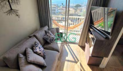 Apartamento com 2 dormitórios à venda, 48 m² por R$ 449.000 - Vila Nova Cachoeirinha - São Paulo/SP