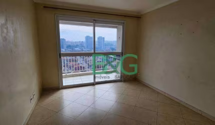 Apartamento com 3 dormitórios, 84 m² - venda por R$ 741.950,00 ou aluguel por R$ 4.430,16/mês - Parque Maria Luiza - São Paulo/SP