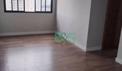 Apartamento com 2 dormitórios à venda, 52 m² por R$ 360.000,00 - Vila das Mercês - São Paulo/SP
