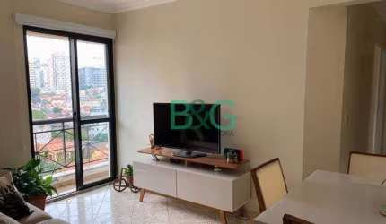 Apartamento com 2 dormitórios à venda, 50 m² por R$ 477.000,00 - Chácara Inglesa - São Paulo/SP
