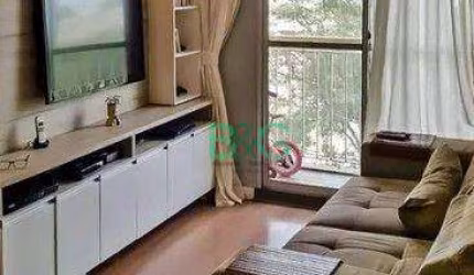 Apartamento com 2 dormitórios à venda, 62 m² por R$ 429.000 - Vila das Bandeiras - Guarulhos/SP