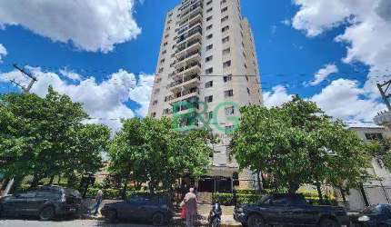 Apartamento com 3 dormitórios à venda, 77 m² por R$ 268.800 - Vila Mogilar - Mogi das Cruzes/SP
