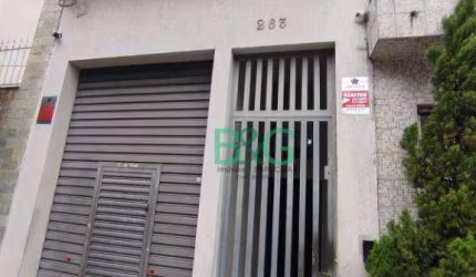 Galpão à venda, 400 m² por R$ 2.300.000 - Belenzinho - São Paulo/SP