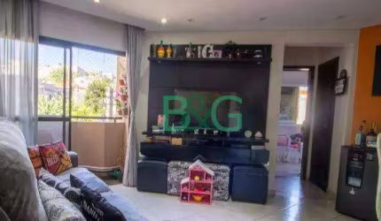 Apartamento com 2 dormitórios à venda, 55 m² por R$ 336.500,00 - Vila Mangalot - São Paulo/SP
