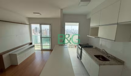 Apartamento com 1 dormitório para alugar, 45 m² por R$ 4.040/mês - Vila Gomes Cardim - São Paulo/SP