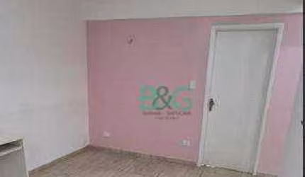 Apartamento com 2 dormitórios, 72 m² - venda por R$ 256.000 ou aluguel por R$ 2.250/mês - Vila Moinho Velho - São Paulo/SP