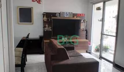 Apartamento com 2 dormitórios à venda, 64 m² por R$ 610.000 - Belém - São Paulo/SP
