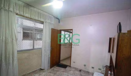 Apartamento com 4 dormitórios à venda, 90 m² por R$ 379.000 - Brás - São Paulo/SP