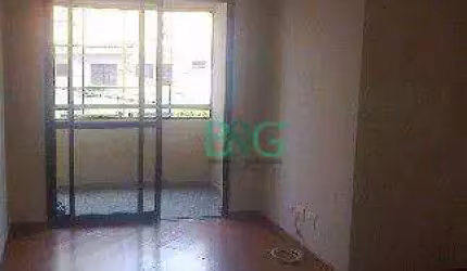 Apartamento com 2 dormitórios à venda, 60 m² por R$ 514.000,00 - Mooca - São Paulo/SP