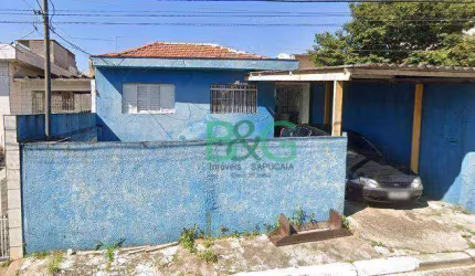 Casa com 2 dormitórios à venda, 50 m² por R$ 470.000 - Vila Nova Pauliceia - São Paulo/SP