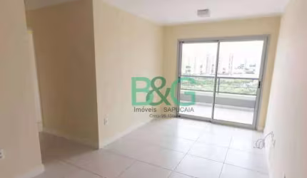 Apartamento com 2 dormitórios à venda, 58 m² por R$ 849.000 - Jardim das Perdizes - São Paulo/SP