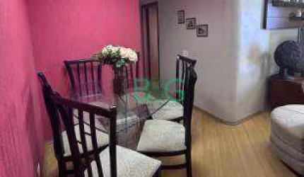 Apartamento com 2 dormitórios à venda, 68 m² por R$ 489.000,00 - Água Rasa - São Paulo/SP