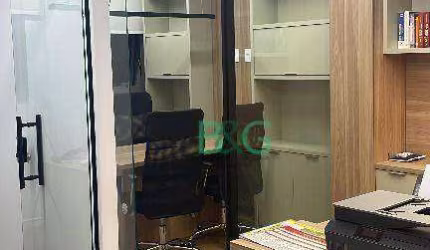Sala, 42 m² - venda por R$ 500.000,00 ou aluguel por R$ 4.570,00/mês - Vila Prudente (Zona Leste) - São Paulo/SP