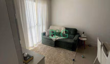 Apartamento com 3 dormitórios à venda, 63 m² por R$ 580.000 - Tatuapé - São Paulo/SP