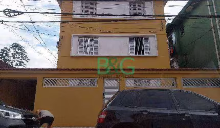 Apartamento com 2 dormitórios à venda, 60 m² por R$ 300.600 - Vila Cascatinha - São Vicente/SP