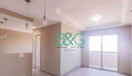 Apartamento com 3 dormitórios à venda, 70 m² por R$ 549.000 - Jardim Textil - São Paulo/SP