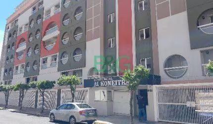Apartamento com 1 dormitório à venda, 31 m² por R$ 169.254 - Vila Maracy - Bauru/SP