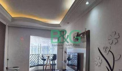 Apartamento com 2 dormitórios à venda, 60 m² por R$ 480.000,00 - Tatuapé - São Paulo/SP