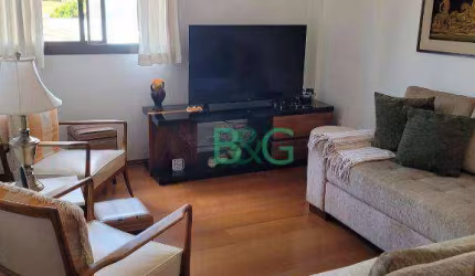 Apartamento com 4 dormitórios, 300 m² - venda por R$ 2.200.000 ou aluguel por R$ 17.532/mês - Chácara Santo Antônio - São Paulo/SP