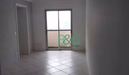 Apartamento com 3 dormitórios, 73 m² - venda por R$ 520.000,00 ou aluguel por R$ 3.700,00/mês - Ipiranga - São Paulo/SP