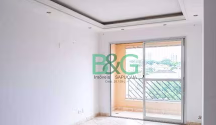 Apartamento com 3 dormitórios à venda, 80 m² por R$ 579.000 - Zona Norte Barro Branco - São Paulo/SP