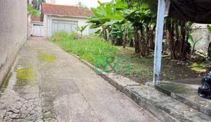 Terreno à venda, 500 m² por R$ 4.160.000 - Brooklin Paulista - São Paulo/SP