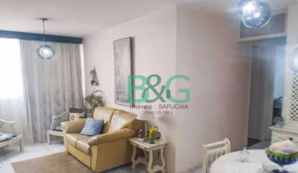 Apartamento com 2 dormitórios à venda, 74 m² por R$ 469.000 - Parque São Jorge - São Paulo/SP