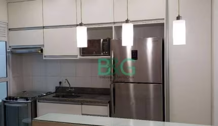 Apartamento com 1 dormitório para alugar, 33 m² por R$ 2.750/mês - Barra Funda - São Paulo/SP