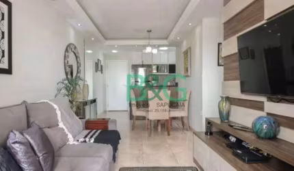 Apartamento com 2 dormitórios à venda, 68 m² por R$ 599.000 - Zona Norte Barro Branco - São Paulo/SP