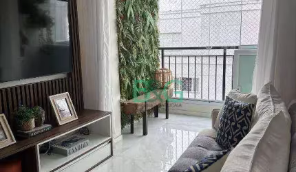 Apartamento à venda, 55 m² por R$ 625.000,00 - Mooca - São Paulo/SP