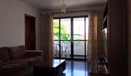 Apartamento com 4 dormitórios para alugar, 120 m² por R$ 5.590/mês - Tatuapé - São Paulo/SP