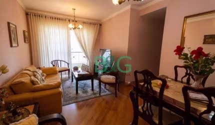 Apartamento com 3 dormitórios à venda, 74 m² por R$ 649.000 - Vila Prudente Zona Leste - São Paulo/SP