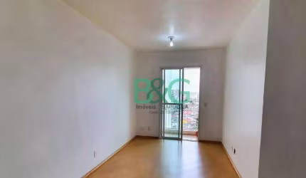 Apartamento com 2 dormitórios à venda, 54 m² por R$ 549.000 - Vila Gumercindo - São Paulo/SP