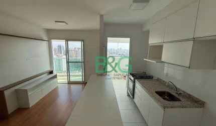 Apartamento com 1 dormitório para alugar, 45 m² por R$ 3.640/mês - Vila Gomes Cardim - São Paulo/SP