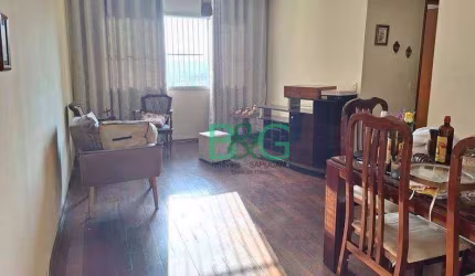 Apartamento com 2 dormitórios para alugar, 72 m² por R$ 2.708/mês - Vila Amélia - São Paulo/SP