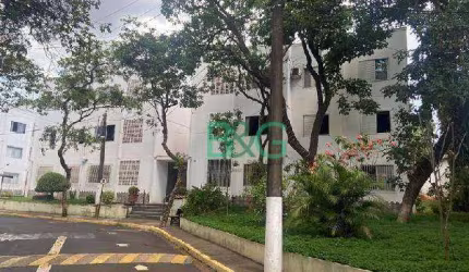 Apartamento com 2 dormitórios à venda, 59 m² por R$ 145.960 - Independência - Ribeirão Preto/SP