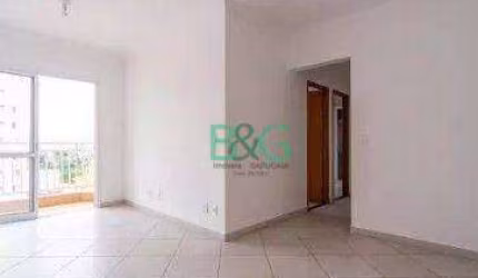 Apartamento com 2 dormitórios à venda, 60 m² por R$ 369.000 - Vila Príncipe de Gales - Santo André/SP