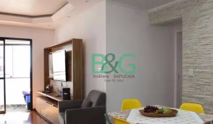 Apartamento com 3 dormitórios à venda, 94 m² por R$ 529.000 - Fazenda Morumbi - São Paulo/SP